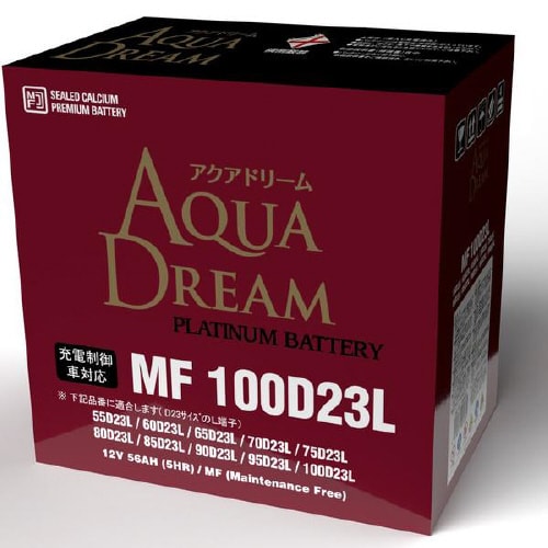 国産車用バッテリー 充電制御車・通常車対応