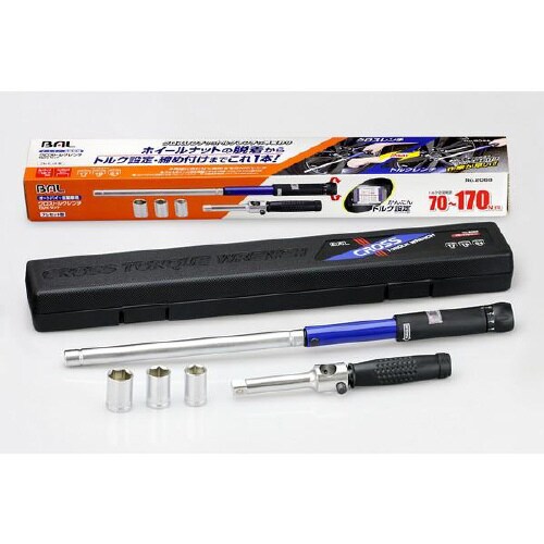 クロストルクレンチ 2068