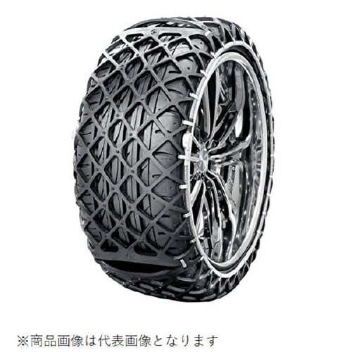 ラバー製高性能スノーネット 5300WD