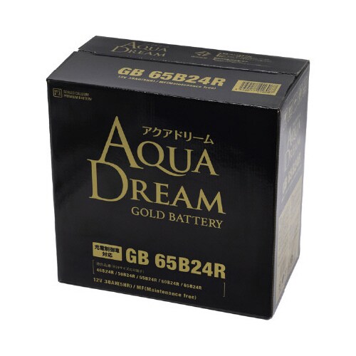 国産車用バッテリー 充電制御車・通常車対応