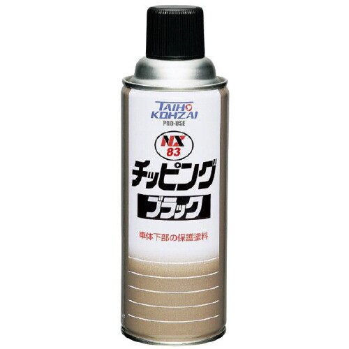 凸凹耐チッピング塗料 NX83