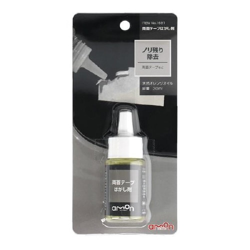 両面テープはがし剤 1691
