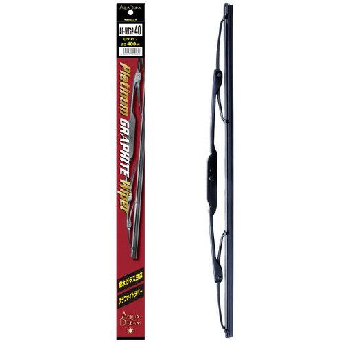 グラファイトワイパーブレード AD−WTGP−40