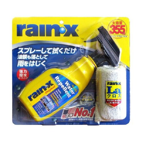 油膜落とし ウォーターリペレント クロスセット