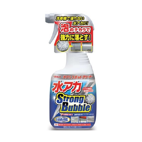 水アカスポットクリーナー 334012