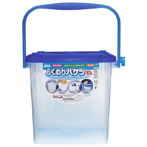 らくのりバケツ P29