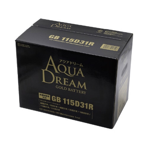 国産車用バッテリー 充電制御車・通常車対応