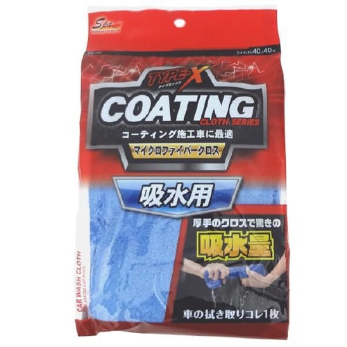 吸水用クロス CC46