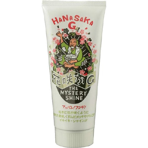 花咲かG ワックス 車用 220g 250011