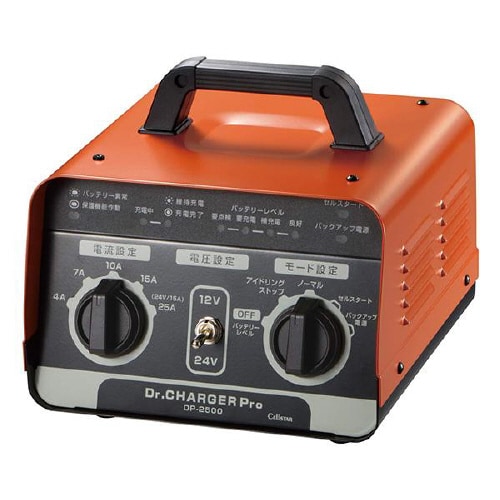 バッテリー充電器 Dr.CHARGER