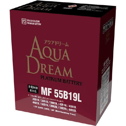 国産車用バッテリー 充電制御車・通常車対応