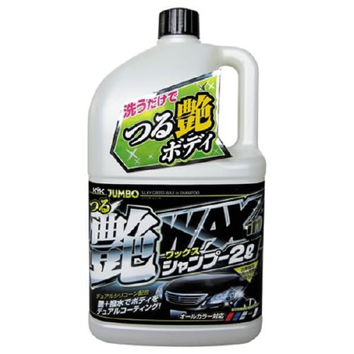 ジャンボ つる艶WAXシャンプー 21−069