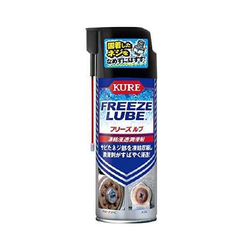 フリーズルブ 凍結浸透潤滑剤 3030