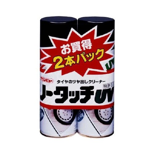 タイヤ艶出し&クリーナー 23511