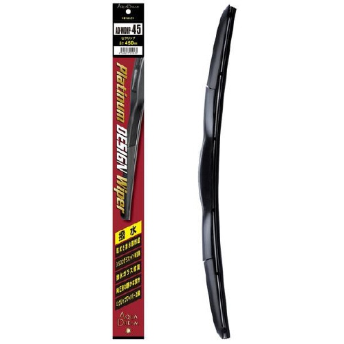 撥水コートデザインタイプワイパーブレード