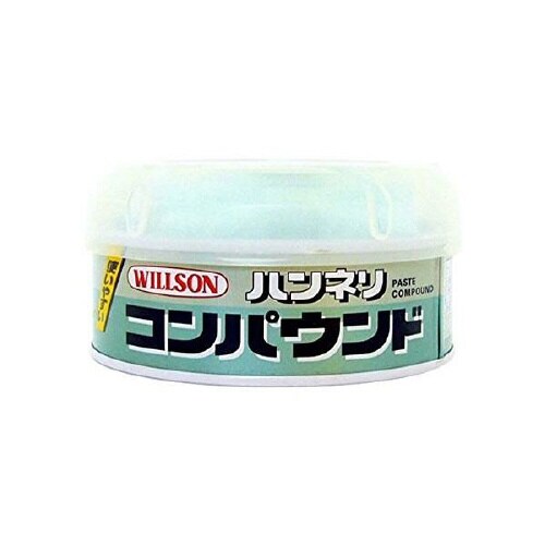 ハンネリコンパウンド 細目 02011