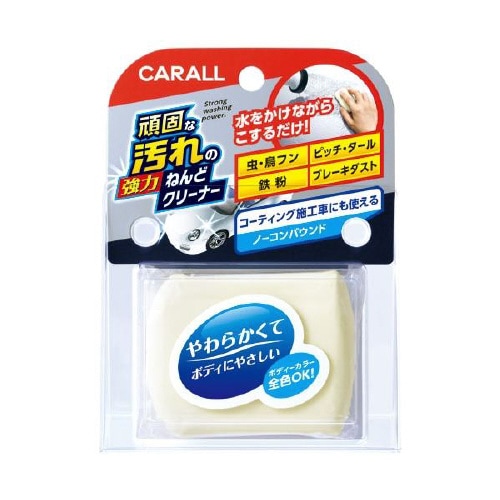 頑固な汚れの強力ねんどクリーナー 2084