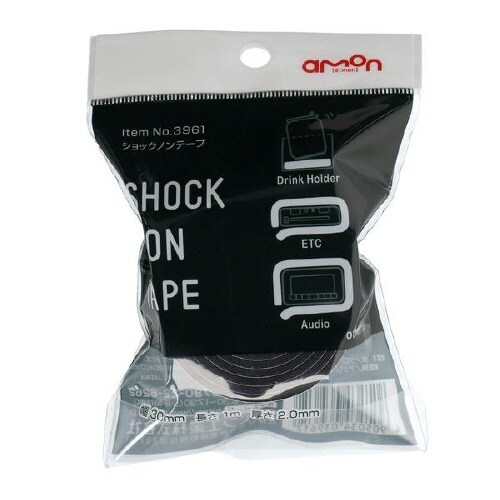 ショックノンテープ 3961