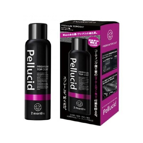プレミアムトップコート PCD−901