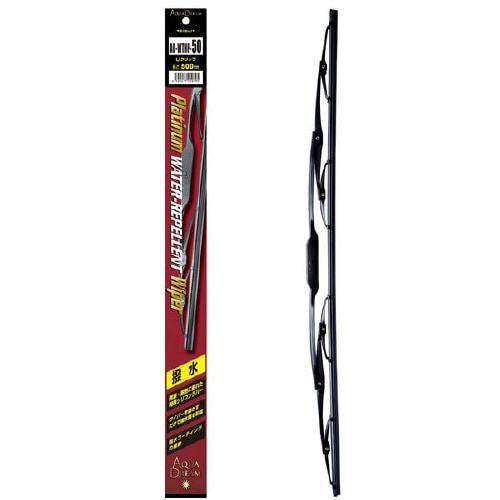 撥水シリコングラファイトワイパーブレード