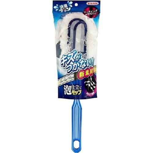 泡仕立てモップ 03152