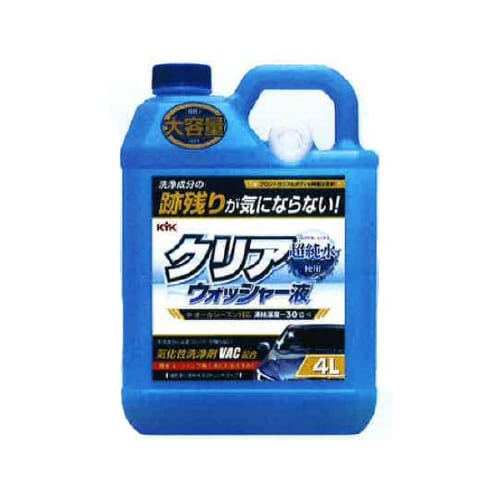 超純水使用 クリアウォッシャー液 14−091