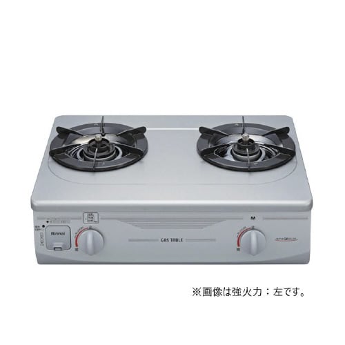 ガステーブルコンロ13A・12A 左