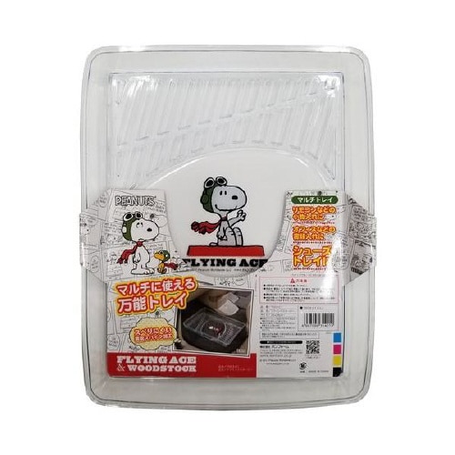 マルチトレイ 7503−01CL