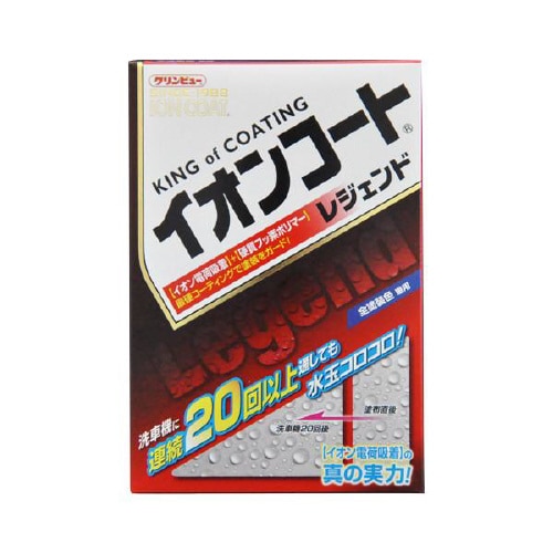 ボディーコート剤 16288