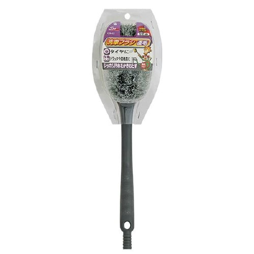 通水洗車ブラシ CS22