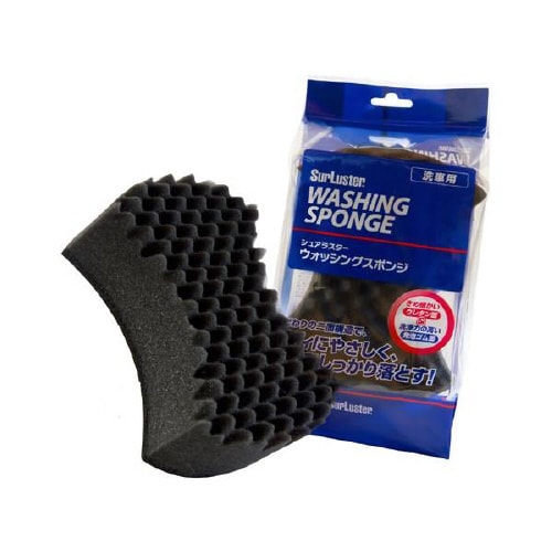 ウォッシングスポンジ S−70