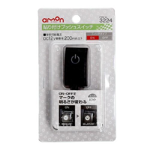 貼り付けプッシュスイッチ ON−OFF 3224