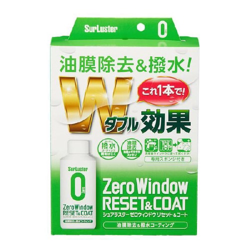 ガラス油膜除去&コーティング剤 S−131