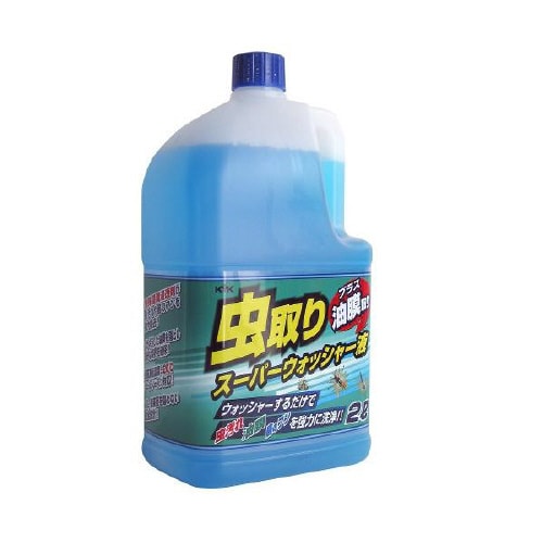 虫取り スーパーウォッシャー液 17−032