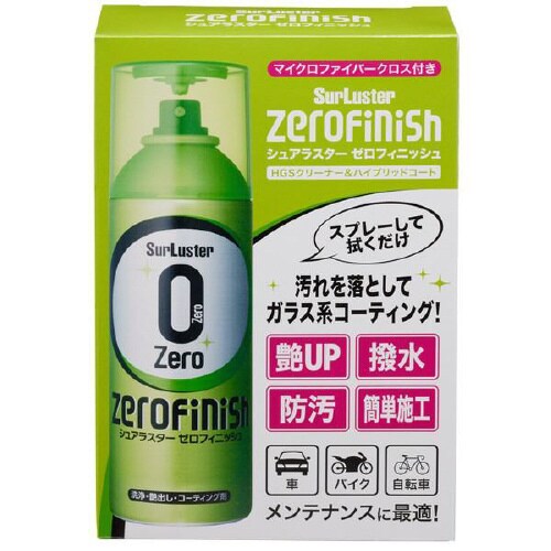 洗浄・艶出し・コーティング剤 S−152