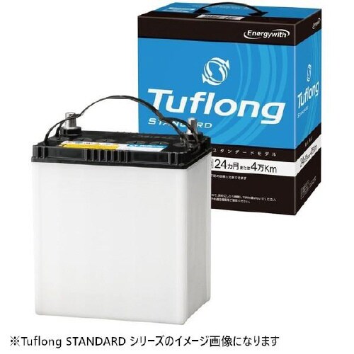 国産車バッテリー Tuflong STANDARD