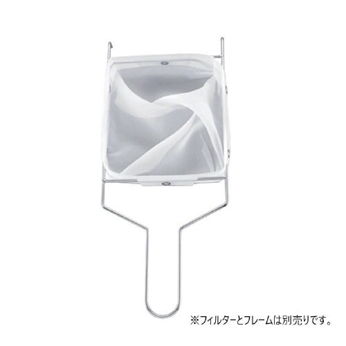 ミル オイルフィルター RB10PS 2セット