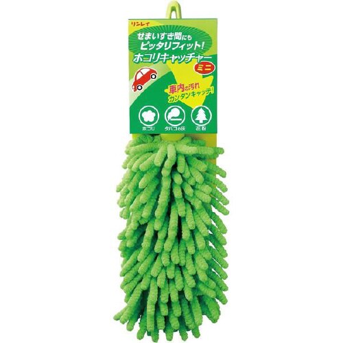 ホコリキャッチャーミニ グリーン 965346