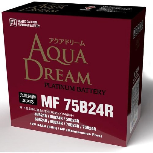 国産車用バッテリー 充電制御車・通常車対応