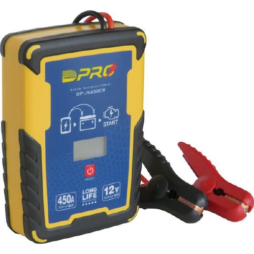 キャパシタジャンプスターター 009710