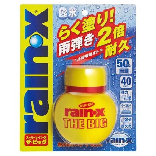 スーパーレイン・X THE BIG 2倍耐久