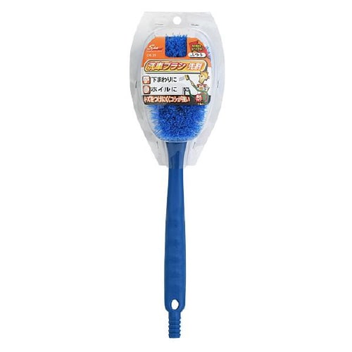 洗車ブラシ PP先割 CS21