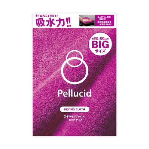 ドライングクロス ビッグ PCD−20