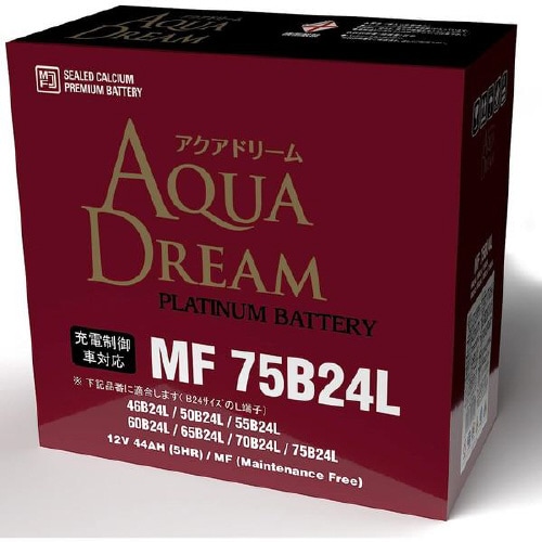 国産車用バッテリー 充電制御車・通常車対応