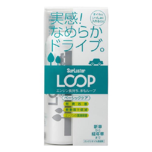 ループ ベーシックケア LP−48