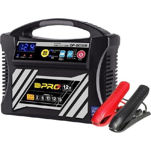 オメガバッテリー充電器 全充電領域パルス充電方式