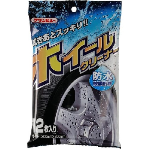 ホイールクリーナー(防水皮膜形成) 15793