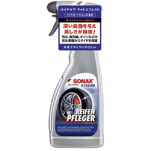 タイヤ用つや出し保護剤 エクストリーム タイヤケア