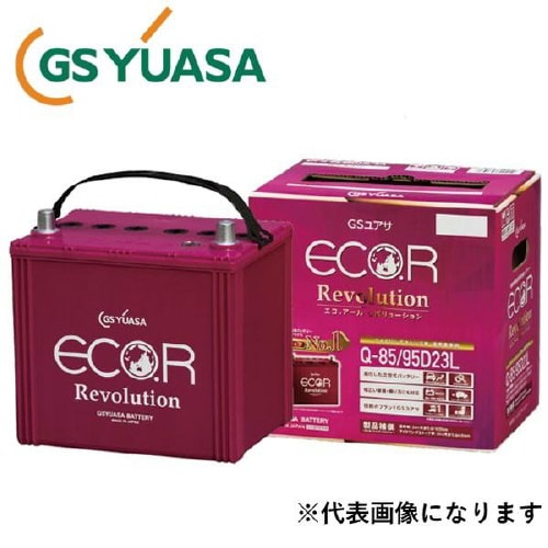 国産車バッテリー ER−S−95/110D26L