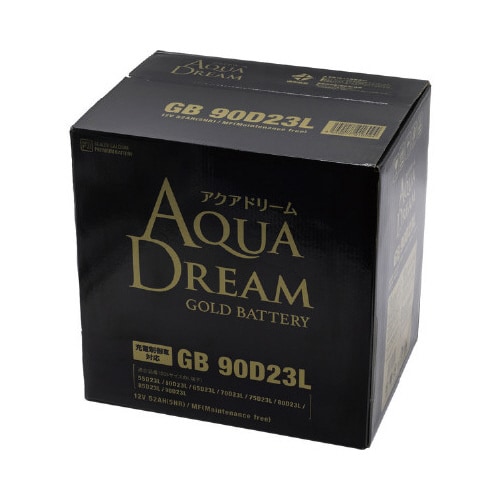 国産車用バッテリー 充電制御車・通常車対応